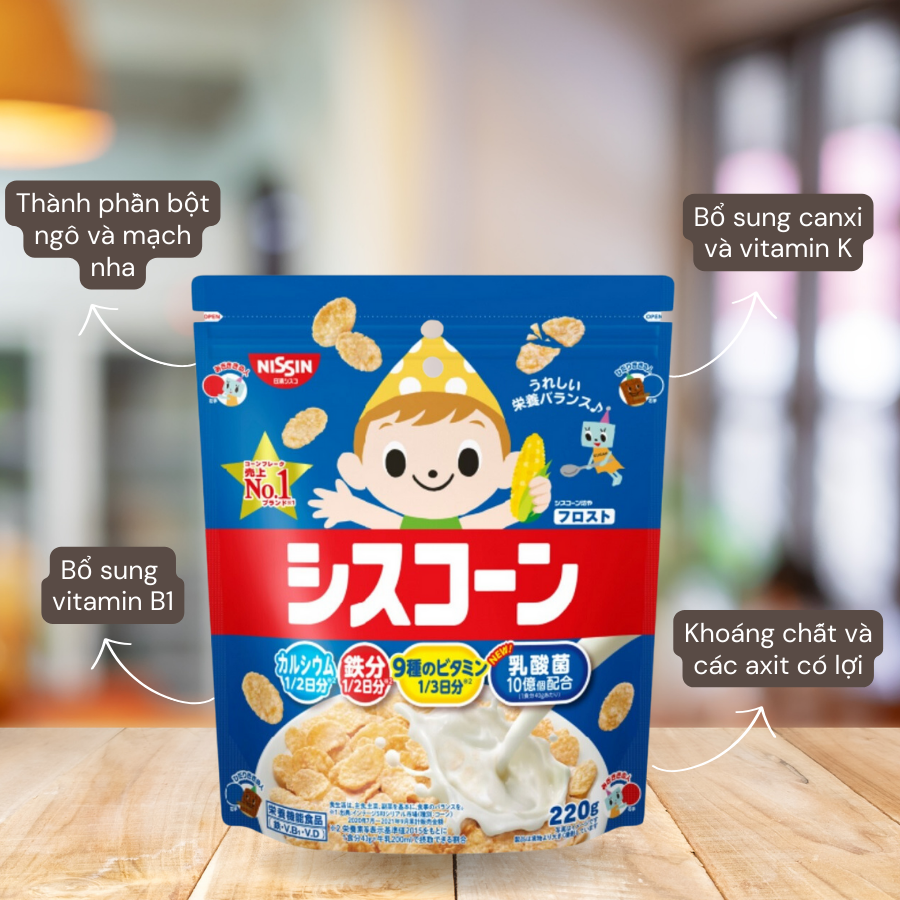 Ngũ cốc giòn ăn liền NISSIN Ciscorn Frost 220g