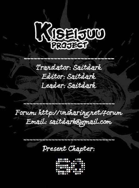 kiseijuu - ký sinh vật chapter 60 1