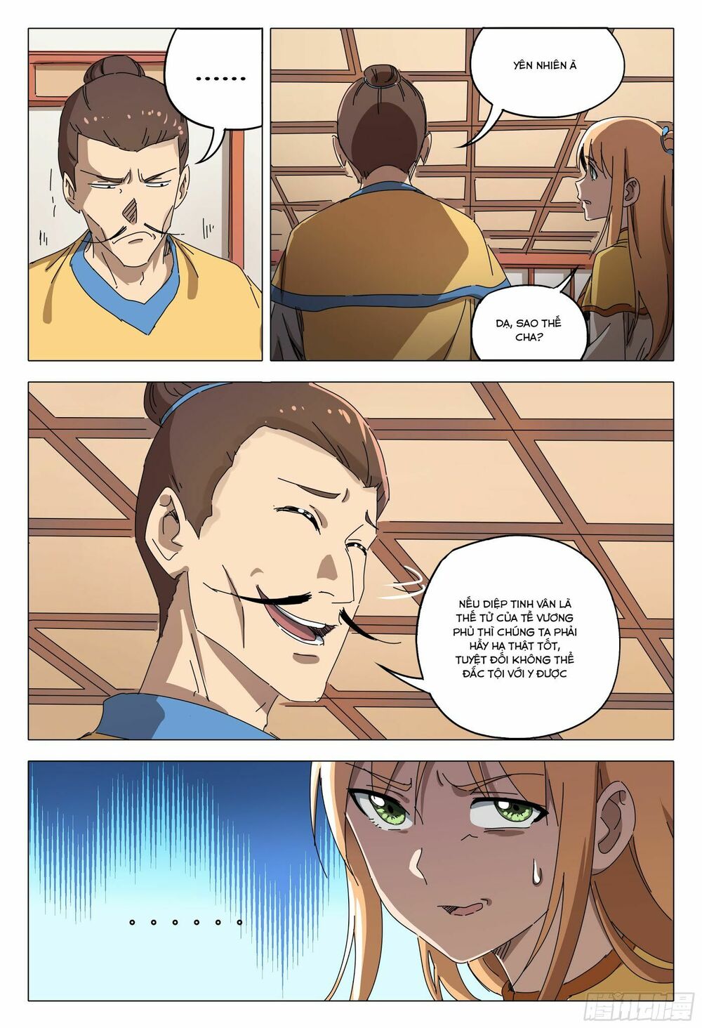 vạn giới tiên trung chapter 92 6