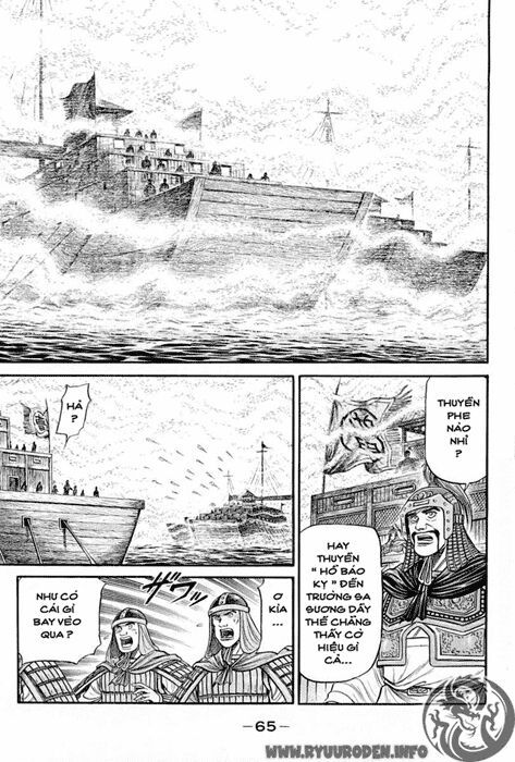 chú bé rồng - ryuuroden chapter 37 12