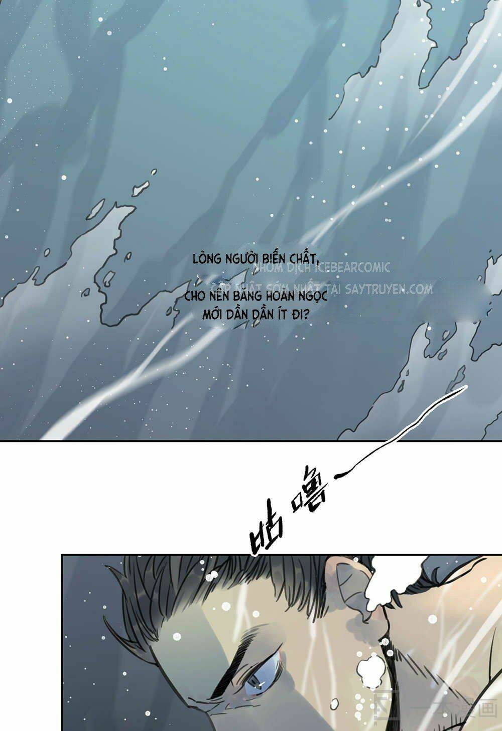 diệu tiên sinh chi bỉ ngạn hoa chapter 1.1 32