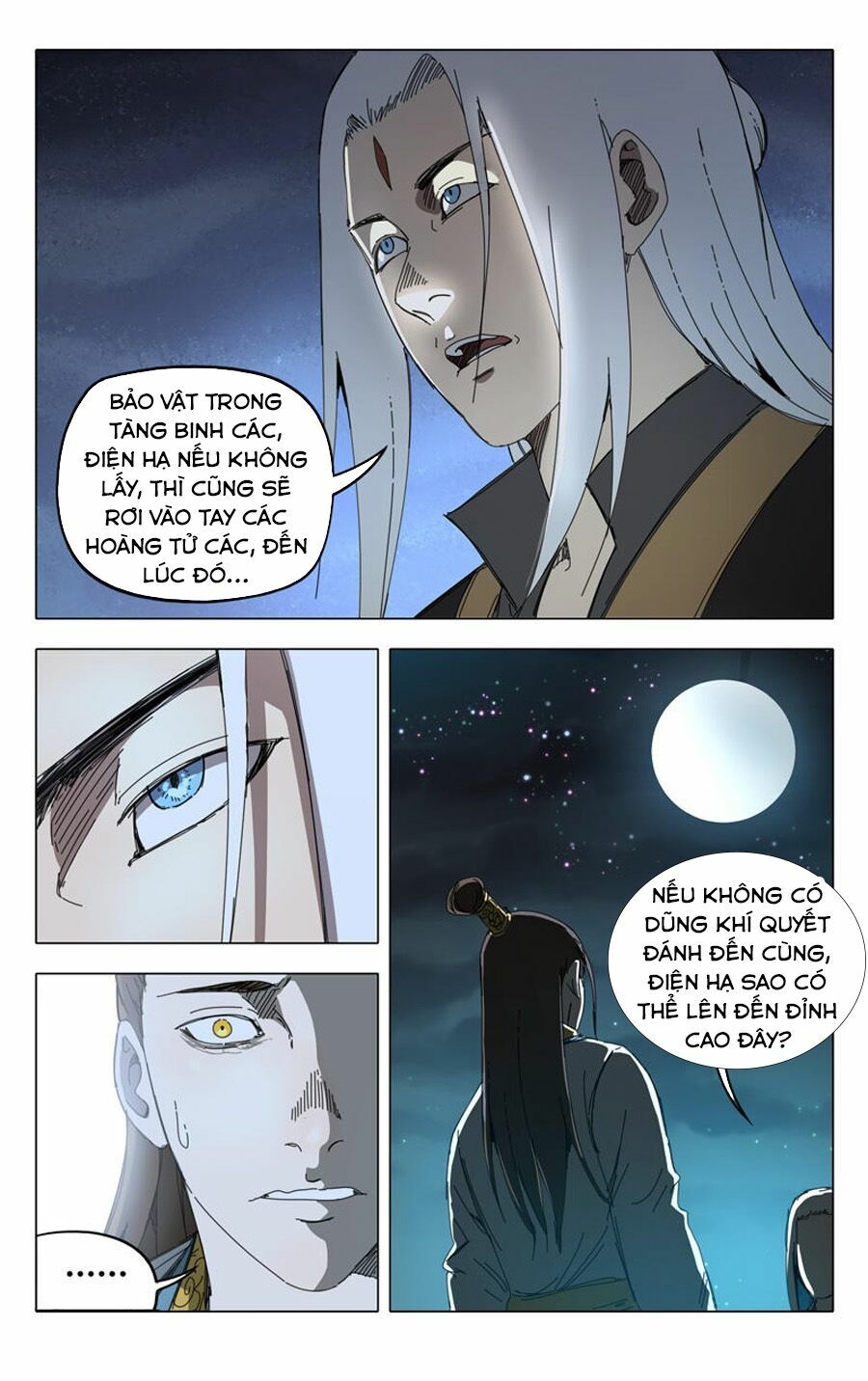 vạn giới tiên trung chapter 230 3