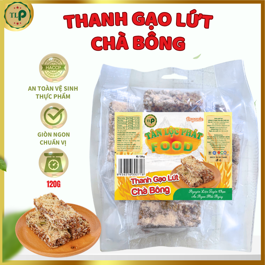 THANH CƠM GẠO LỨT CHÀ BÔNG TÂN LỘC PHÁT
