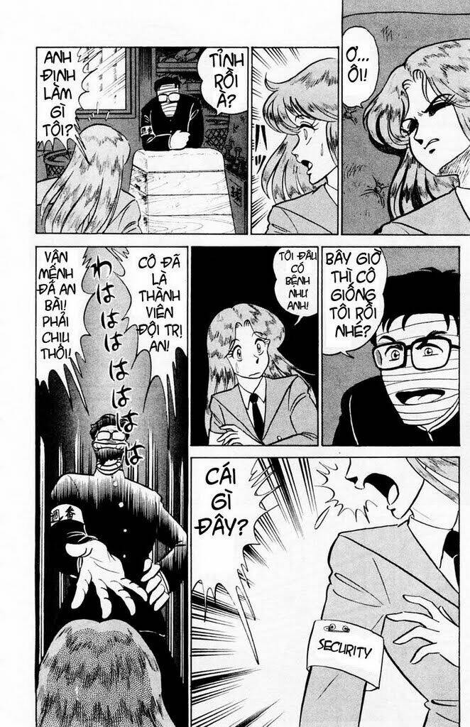 you & me chapter 38 19