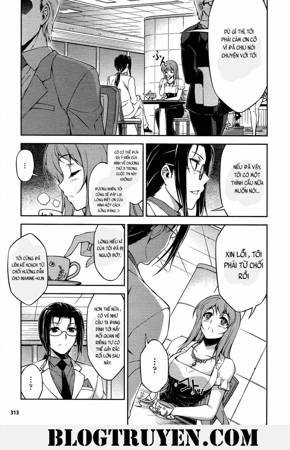 koimoku chapter 18.1 17