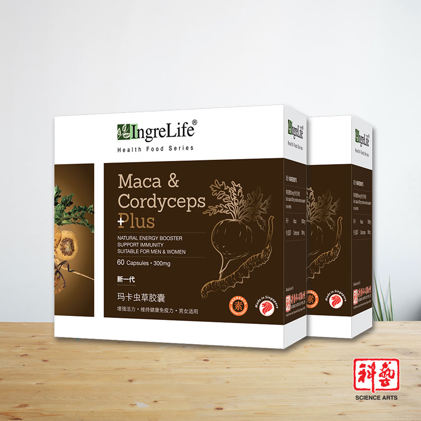 Combo 2 Hộp Viên Uống Đông Trùng Hạ Thảo Maca & Cordyceps Plus IngreLife Singapore Tăng Cường Hệ Miễn Dịch Cải Thiện Chất Lượng Giấc Ngủ - 120 Viên