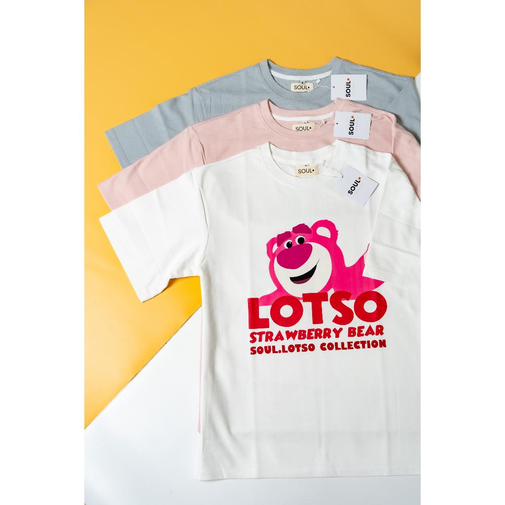 Áo thun pastel gấu dâu Soul Lotso say hi, Áo phông unisex nam nữ oversized tay lỡ form rộng streetwear