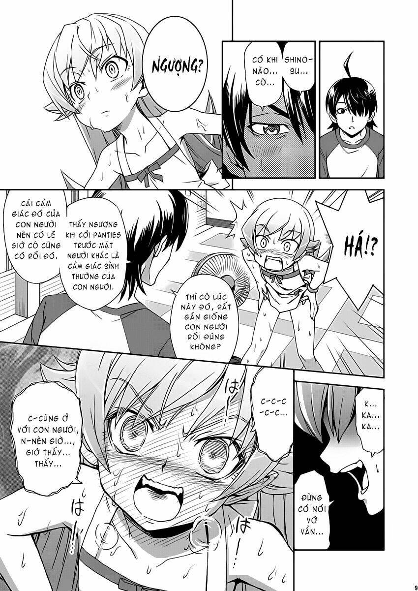 bakemono dj - dock # dog chapter 1 9