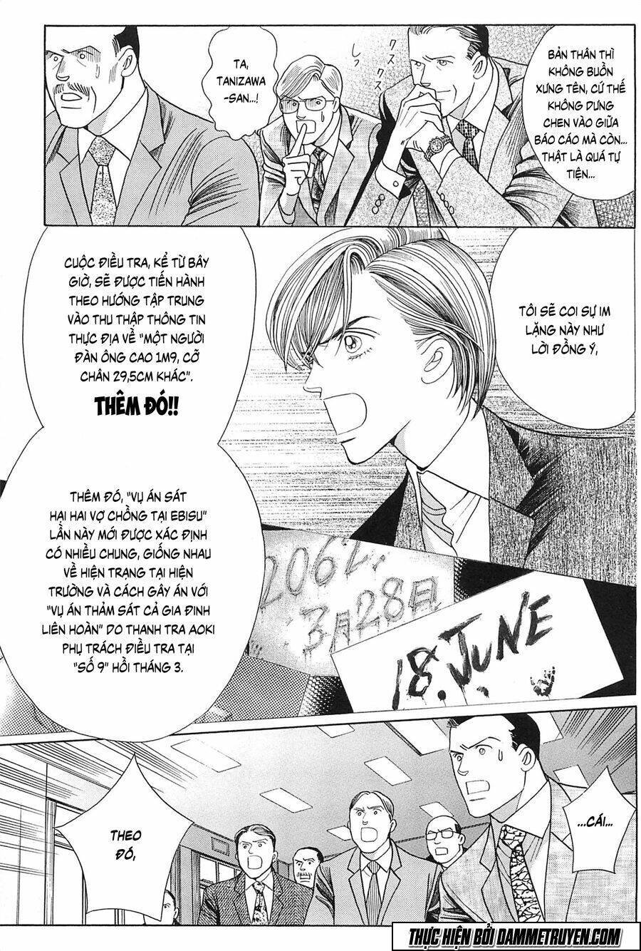 himitsu chapter 26 12