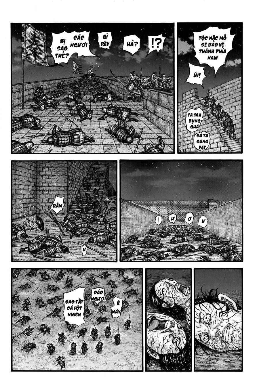 kingdom - vương giả thiên hạ chapter 737 6