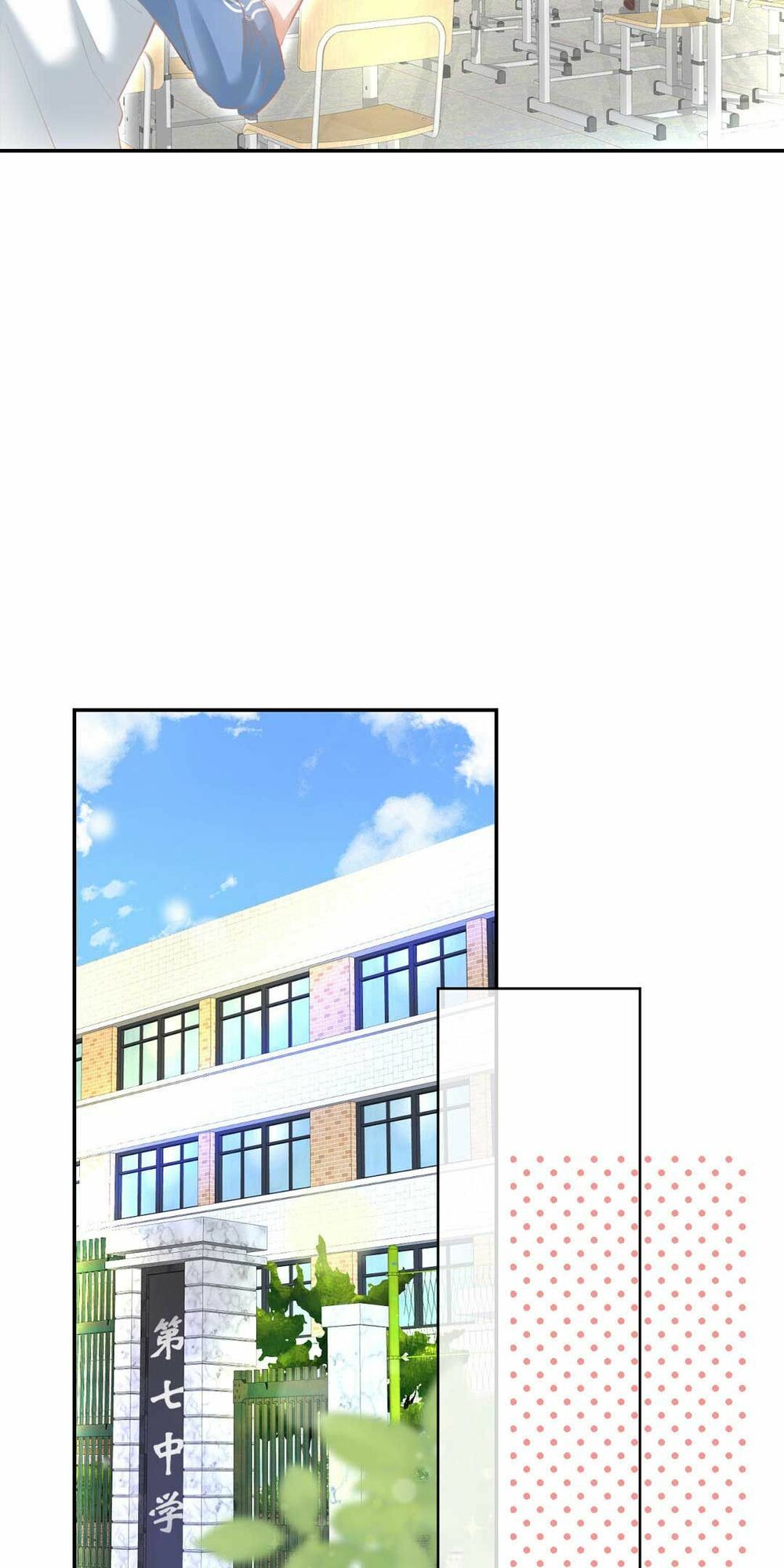 khảo nghiệm cuối cùng của tra nữ chapter 1 11