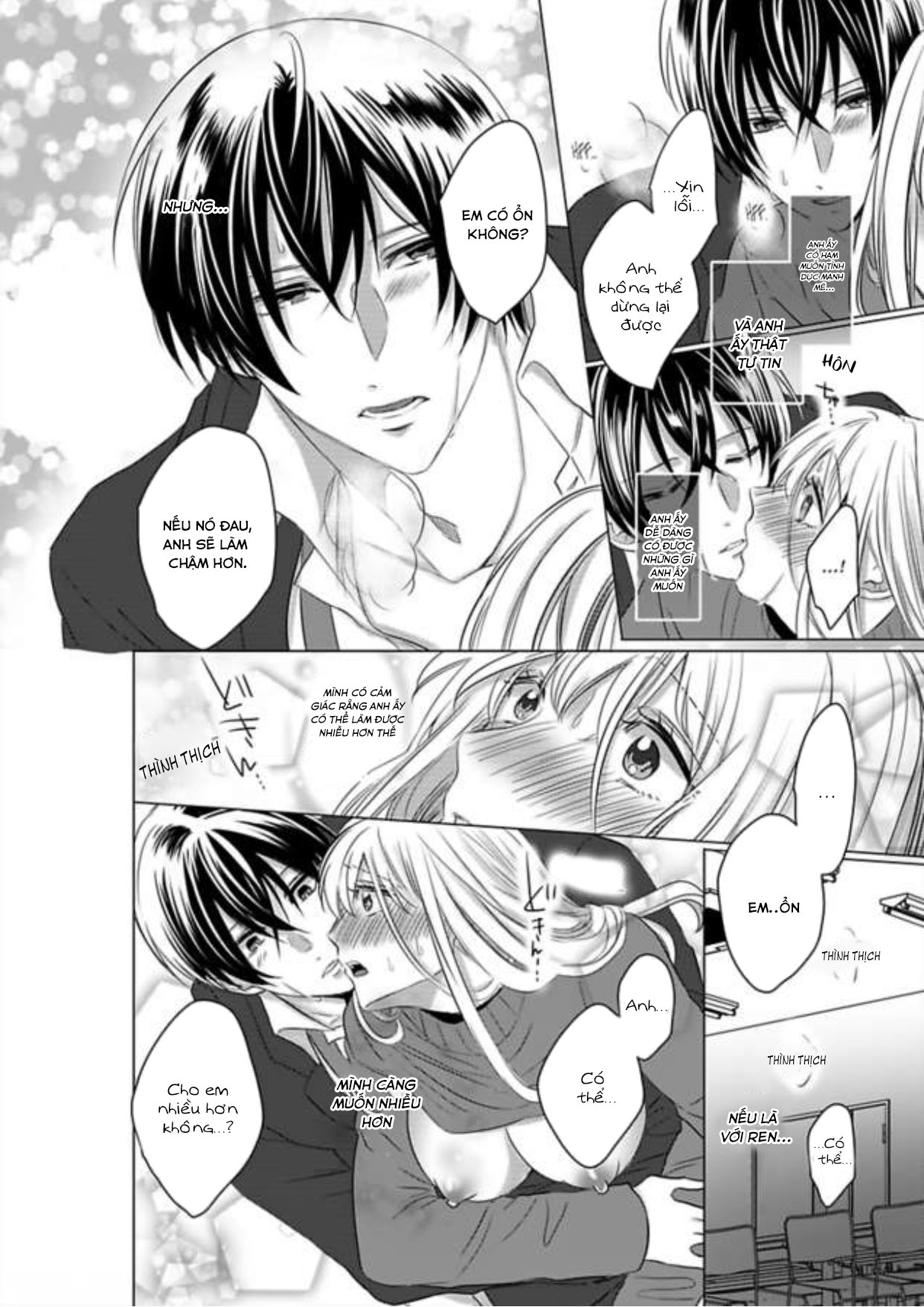 cơ thể chúng ta là một cặp hoàn hảo chapter 6 17