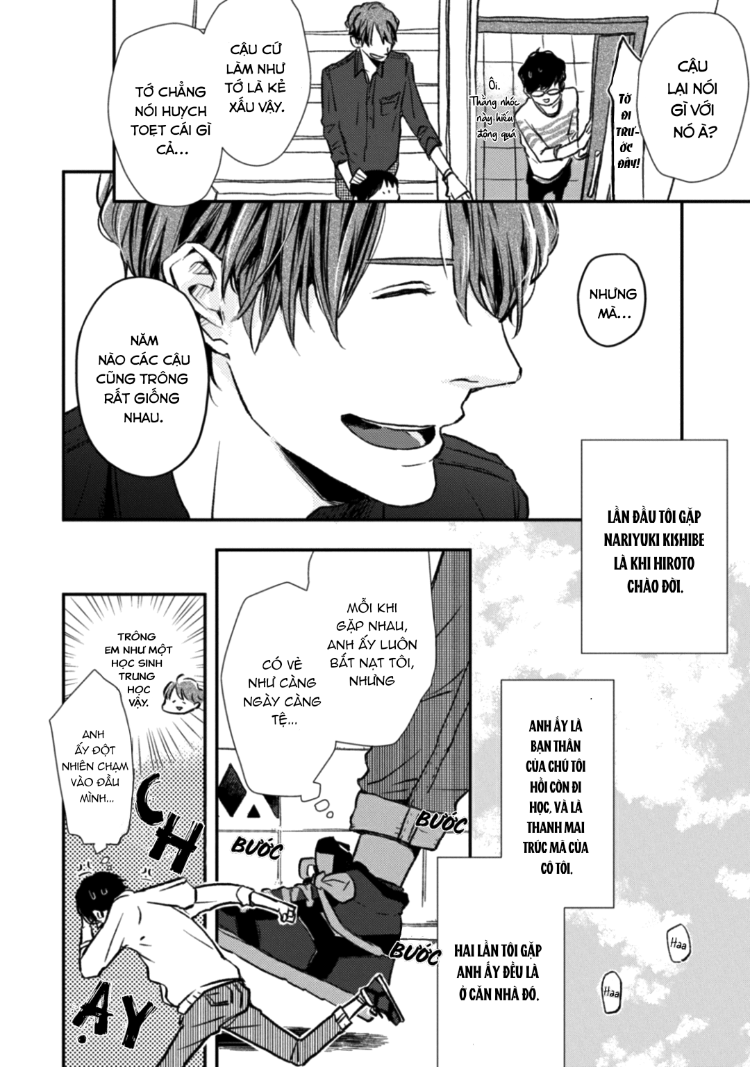 nâu trà sữa chapter 1 12