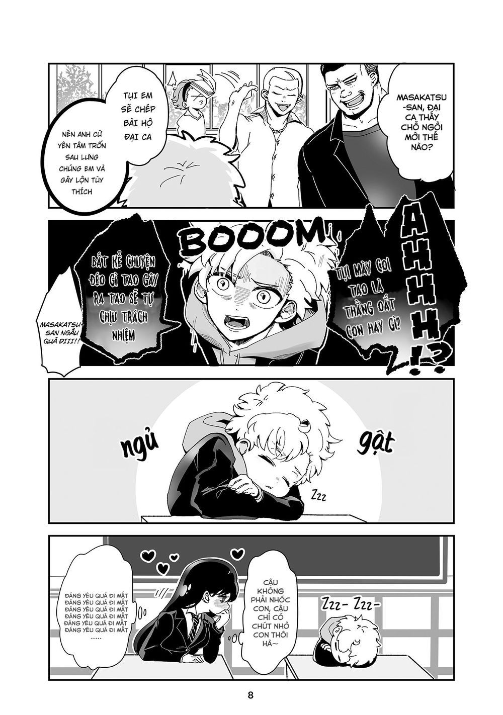 takasugisan no chibi yan hero chapter 6.9 2