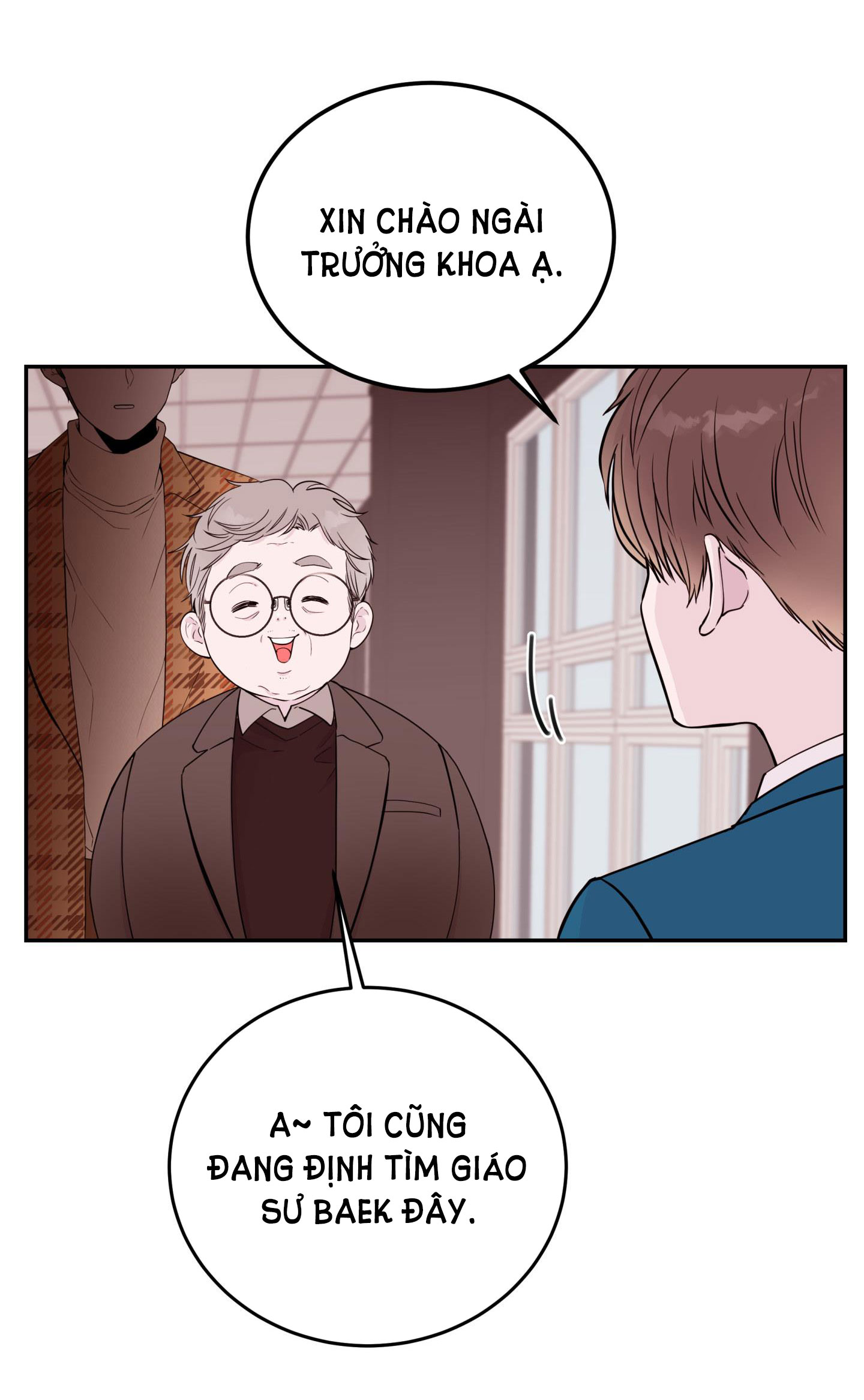 em trai vợ thật nguy hiểm chapter 27.1 6