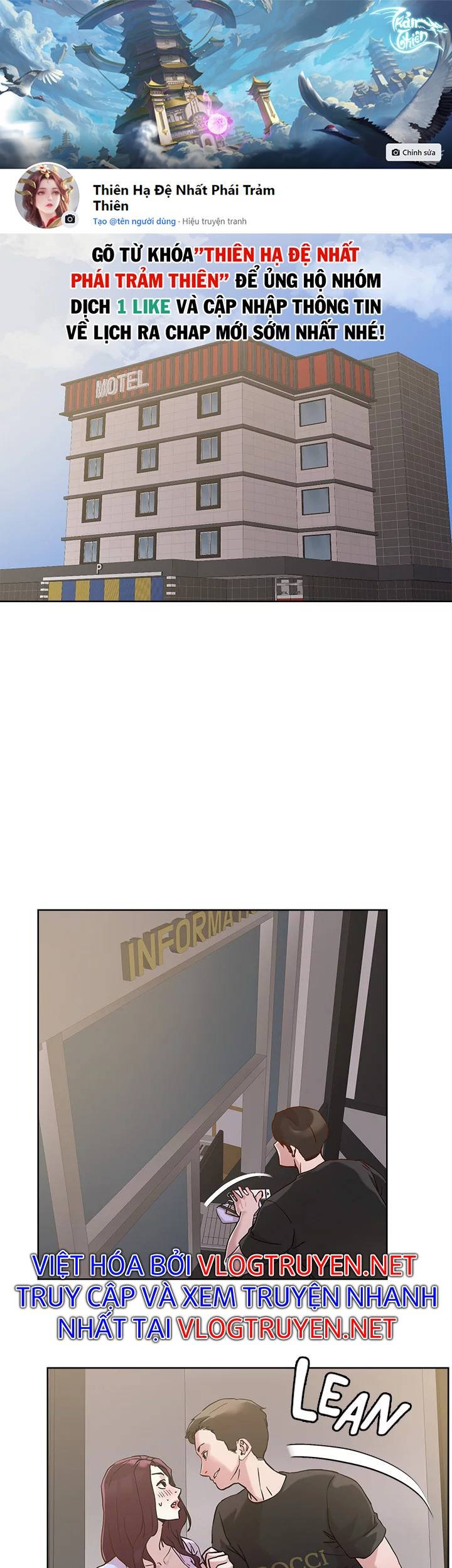 siêu chịch hệ thống của “hắc ám vương giả” chapter 47 1