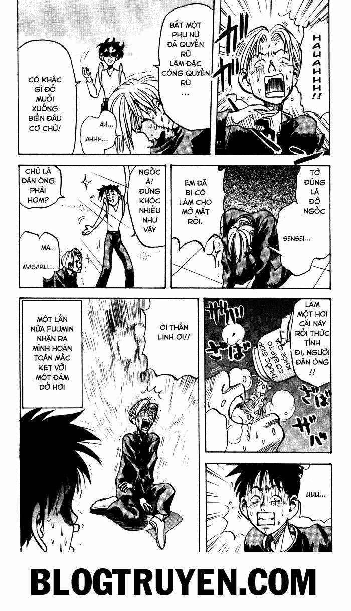 sexy commando gaiden - sugoiyo!! masaru-san chapter 5 16