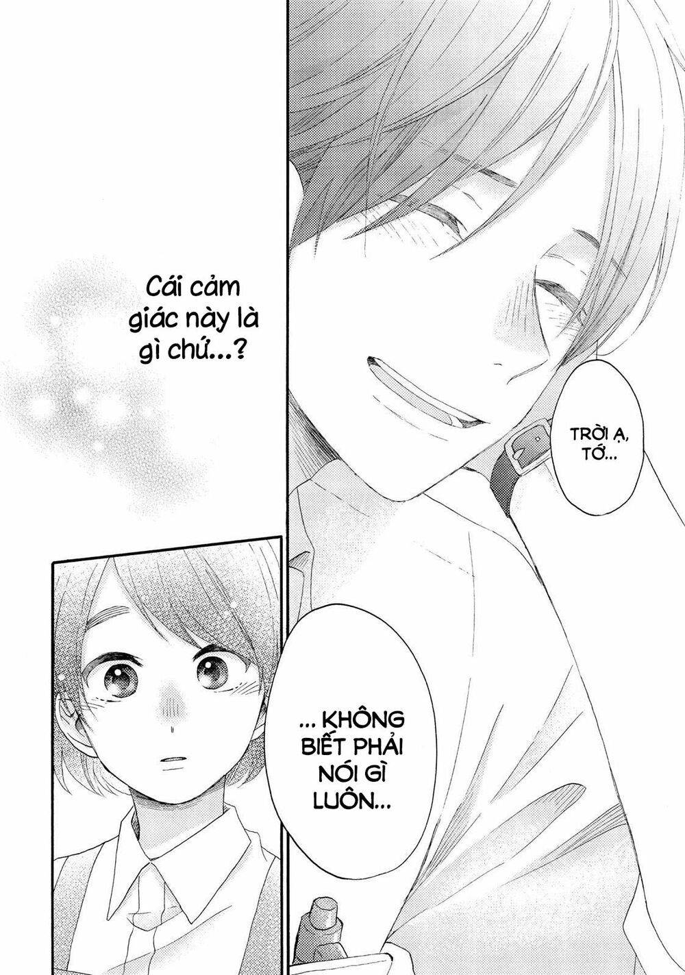 hananoi-kun to koi no yamai chapter 18 42
