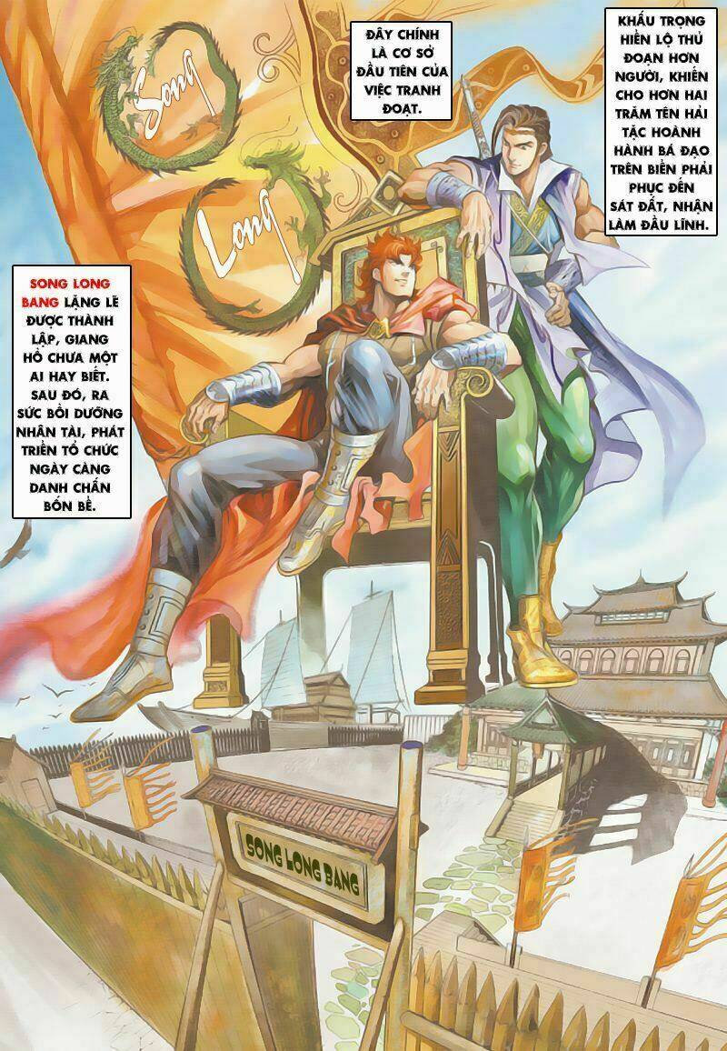 đại đường song long truyện chapter 20 23