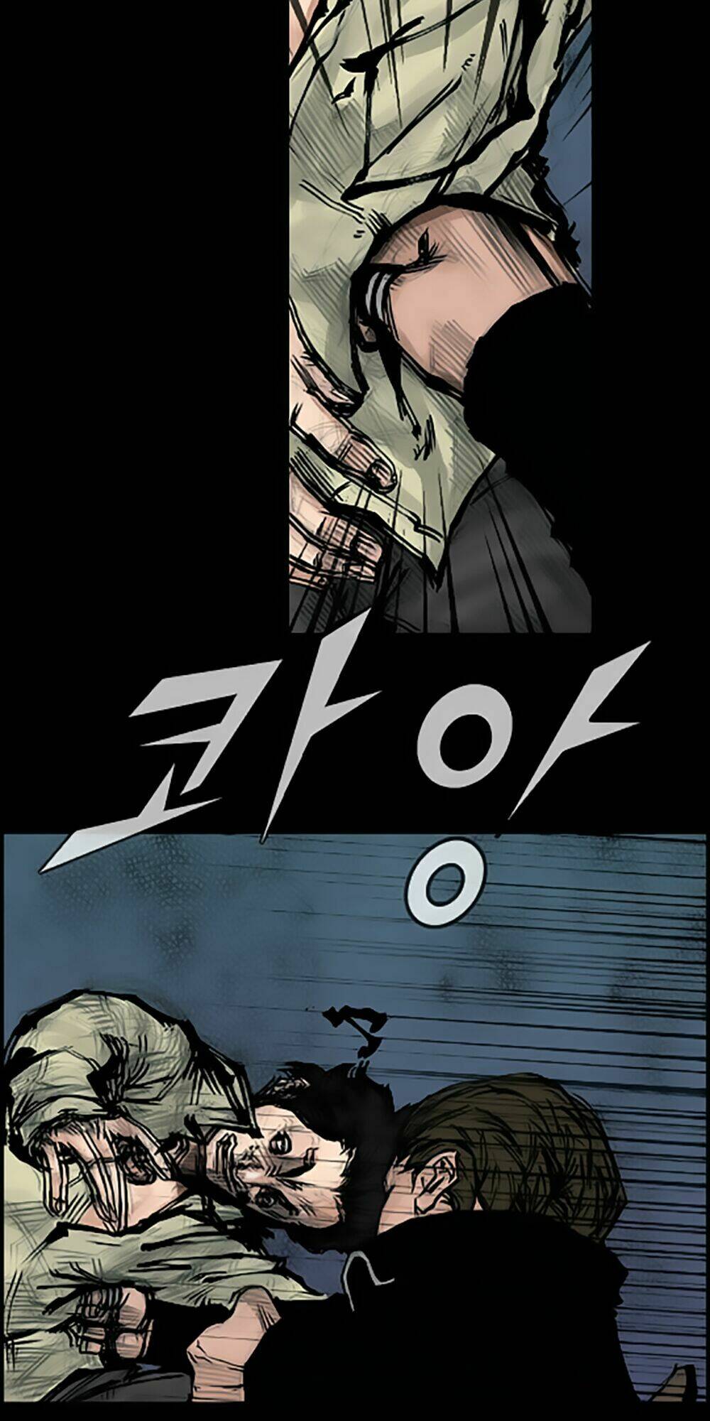 độc cô tiền truyện chapter 2 27