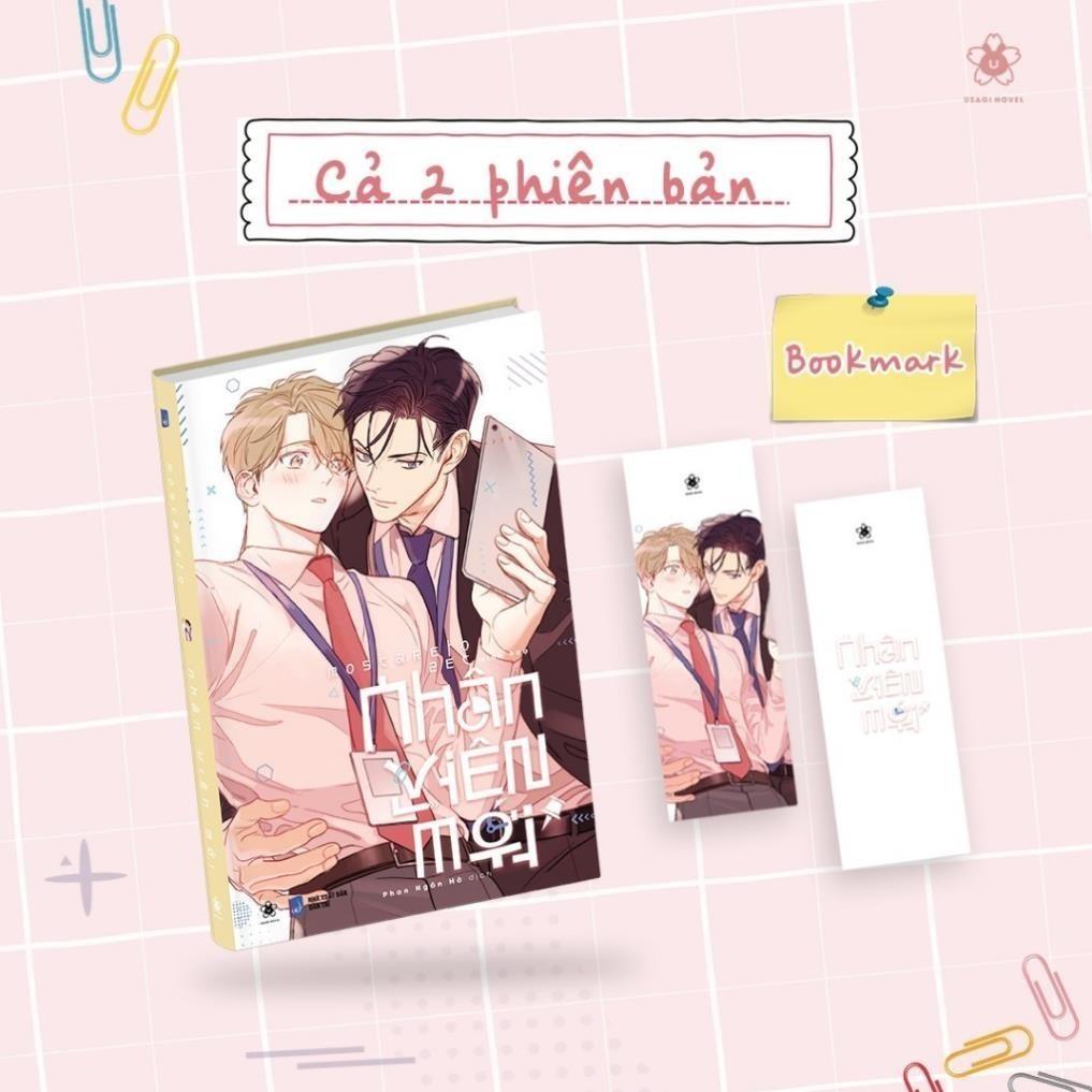 Sách Nhân Viên Mới (Truyện BL) - Bản Quyền