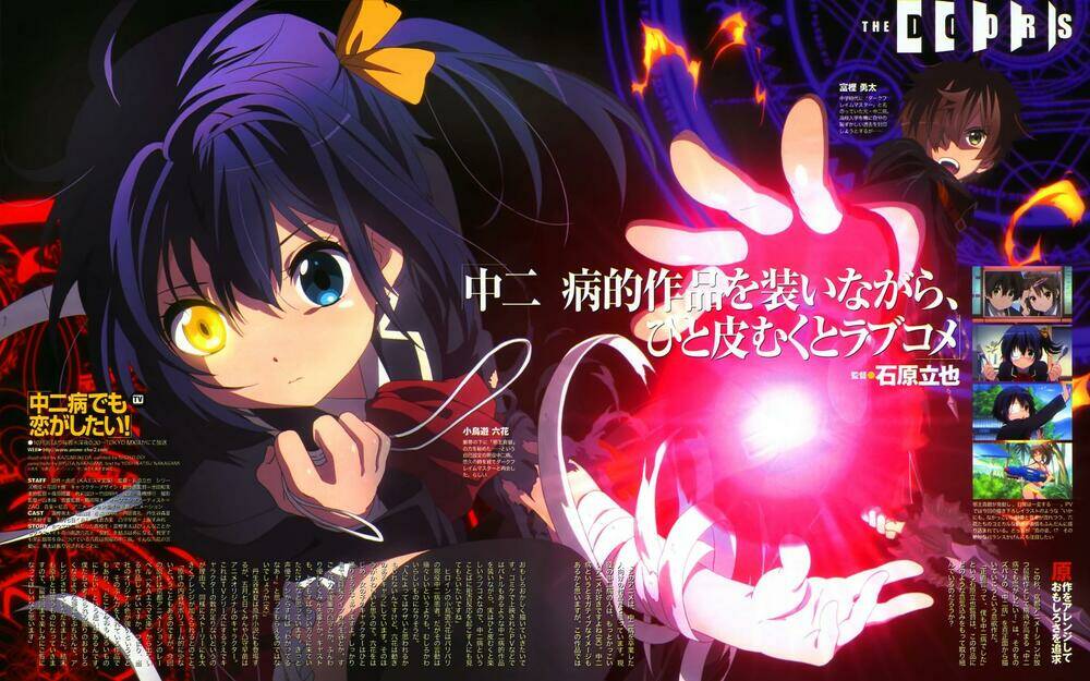 ảnh anime và ảnh wallpaper đẹp chapter 74 27