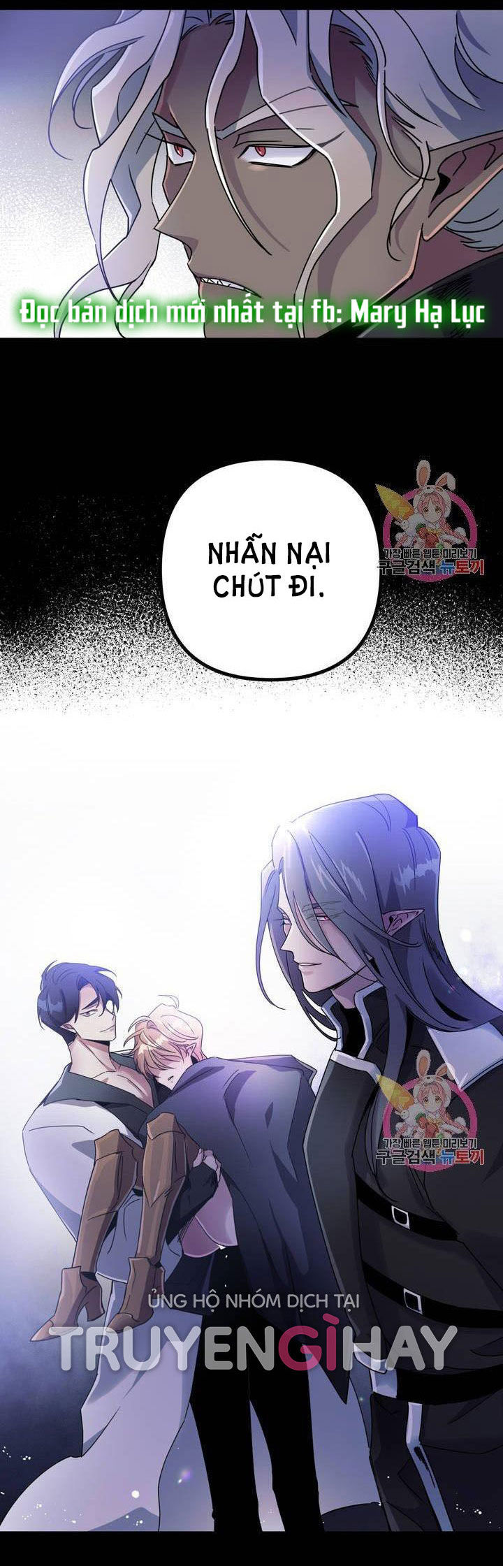 [18+] sự sụp đổ hắc ám - vực thẳm - dark fall chapter 2.2 34