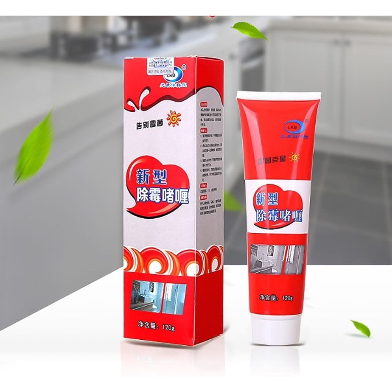 Gel tẩy nấm mốc đa năng 120ml keo tẩy nấm mốc slicon, gioăng cao su máy giặt, mốc chân tường làm sạc khu bếp, nhà vệ sinh, kẽ tường, tủ lạnh - loại cực mạnh, chất lượng cao