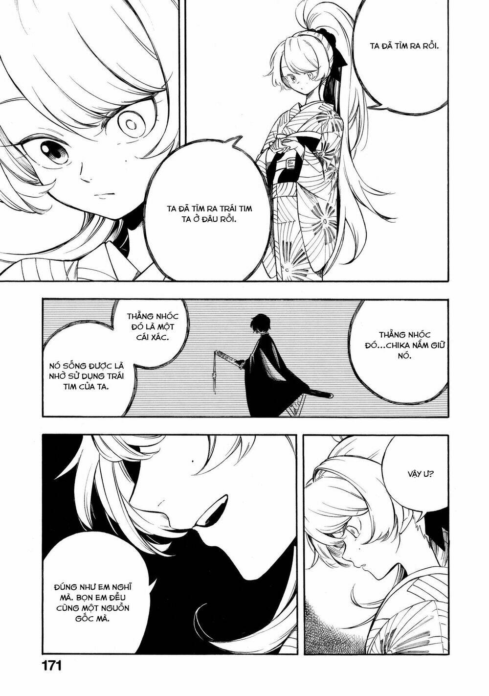 mouryou shoujo chapter 11 13