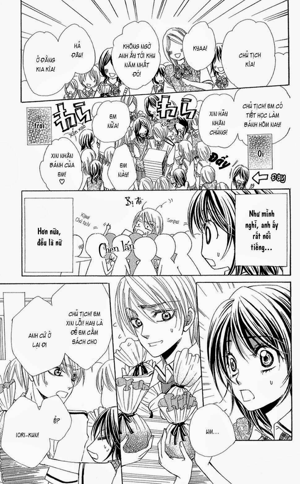 oniisamakata, goranshin! chapter 5 12