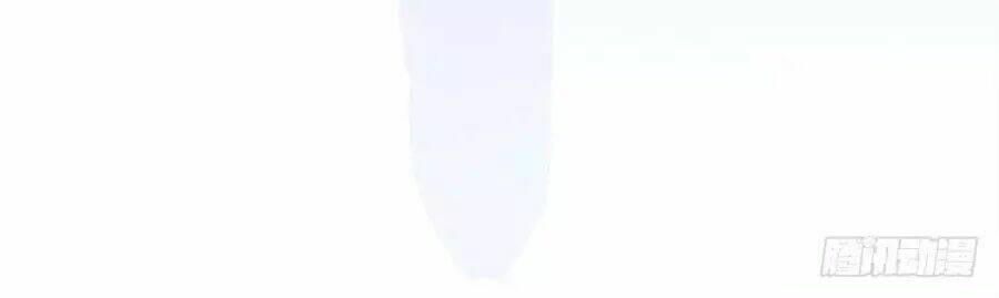 ta không phải nữ thần chapter 7 40