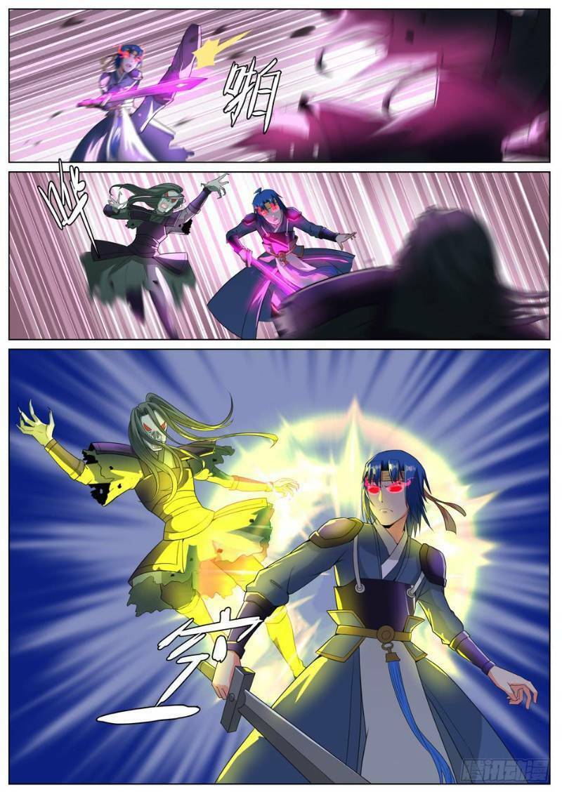 chủ thần quật khởi chapter 39 6