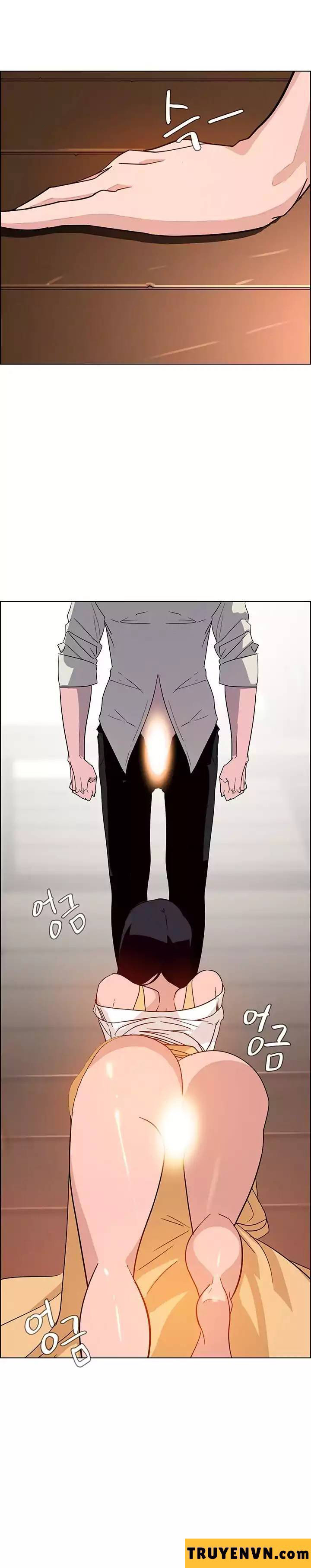 rain curtain chapter 9 26