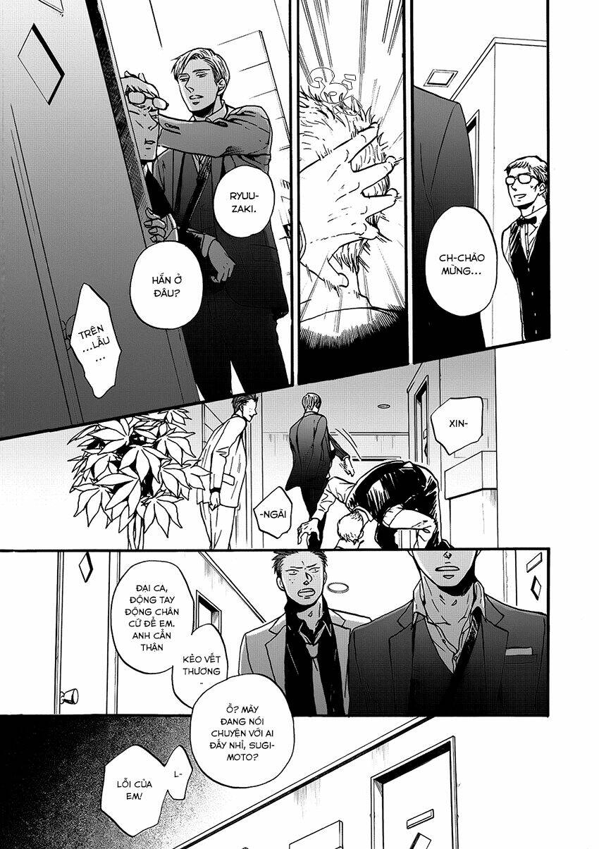 saezuru tori wa habatakanai chapter 19 7
