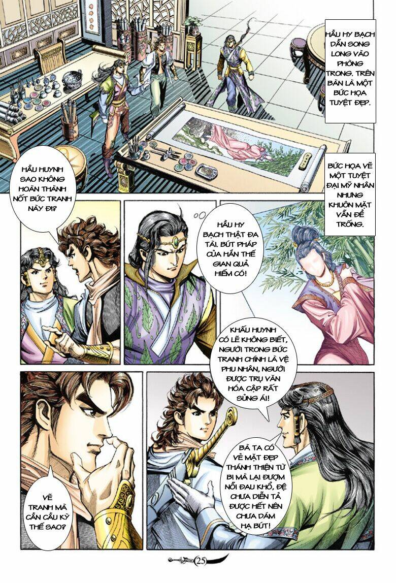 đại đường song long truyện chapter 127 25