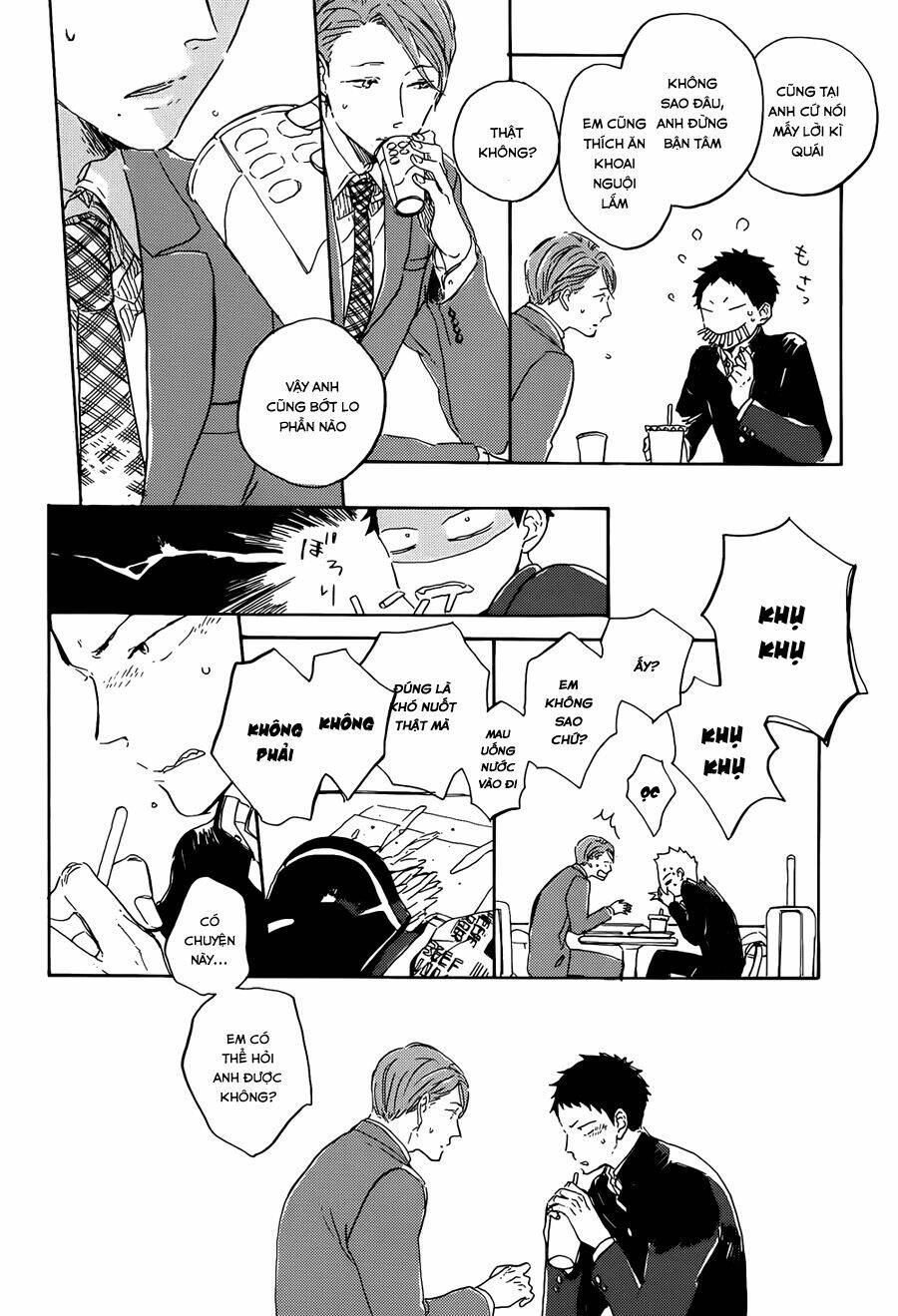 suna wo kizamu hari chapter 4 31