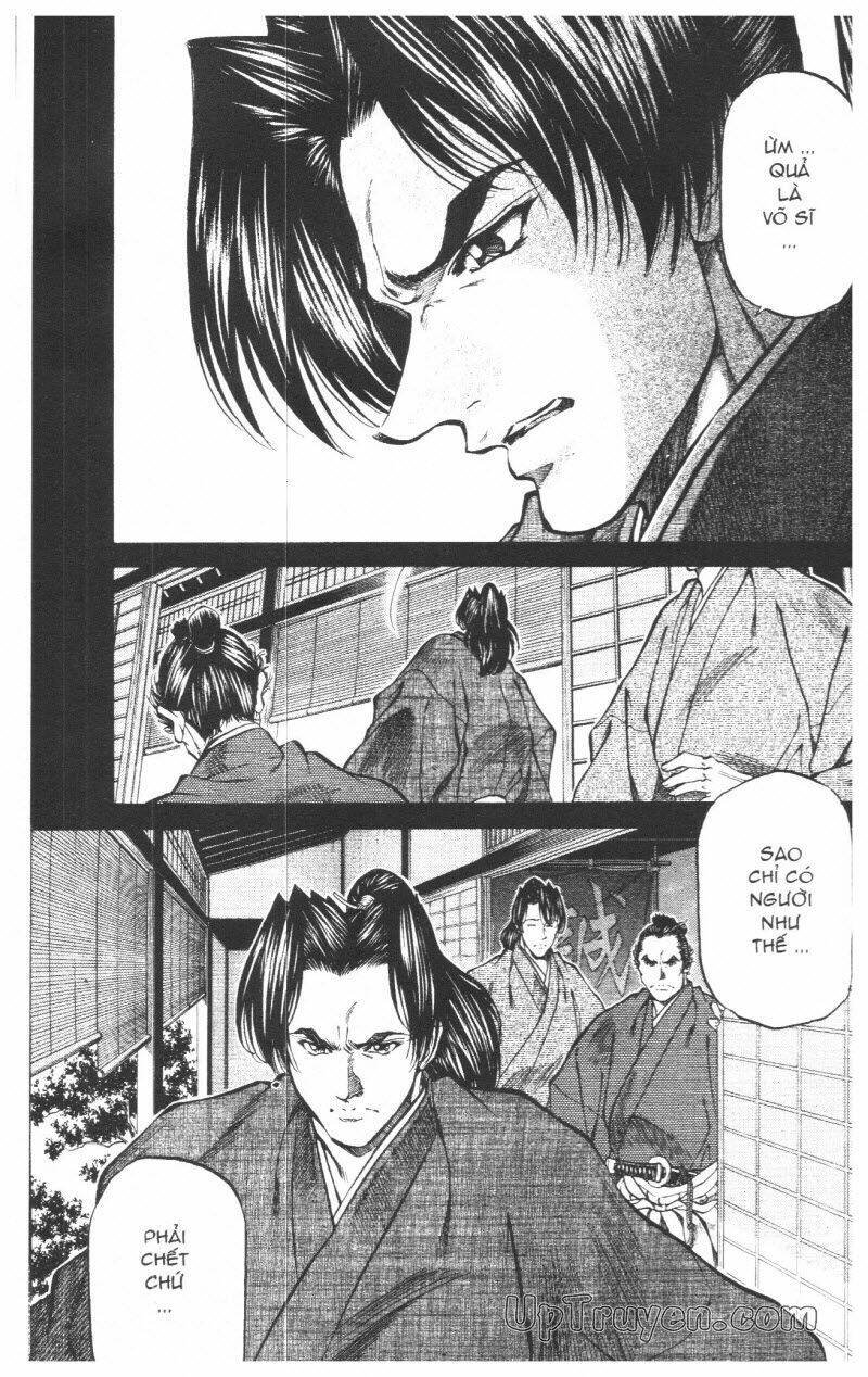 getsu seiki - sayonara shinsengumi chapter 7 174
