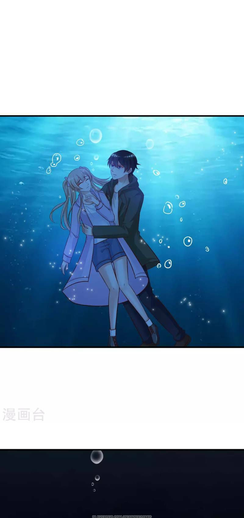 tối cường vận đào hoa chapter 47 6