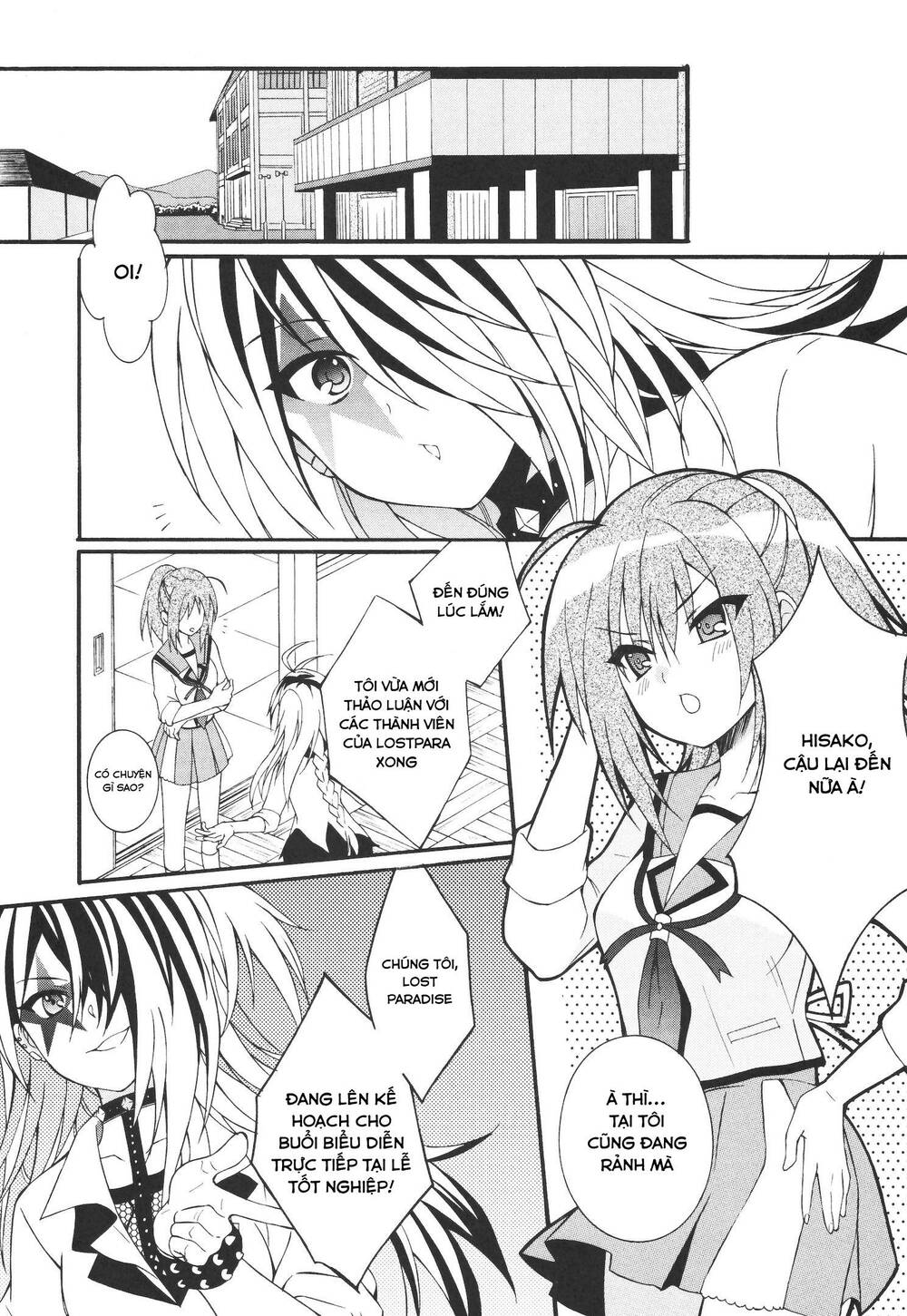 angel beats! heaven's door chapter 66 3