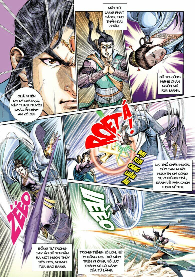 đại đường song long truyện chapter 201 23