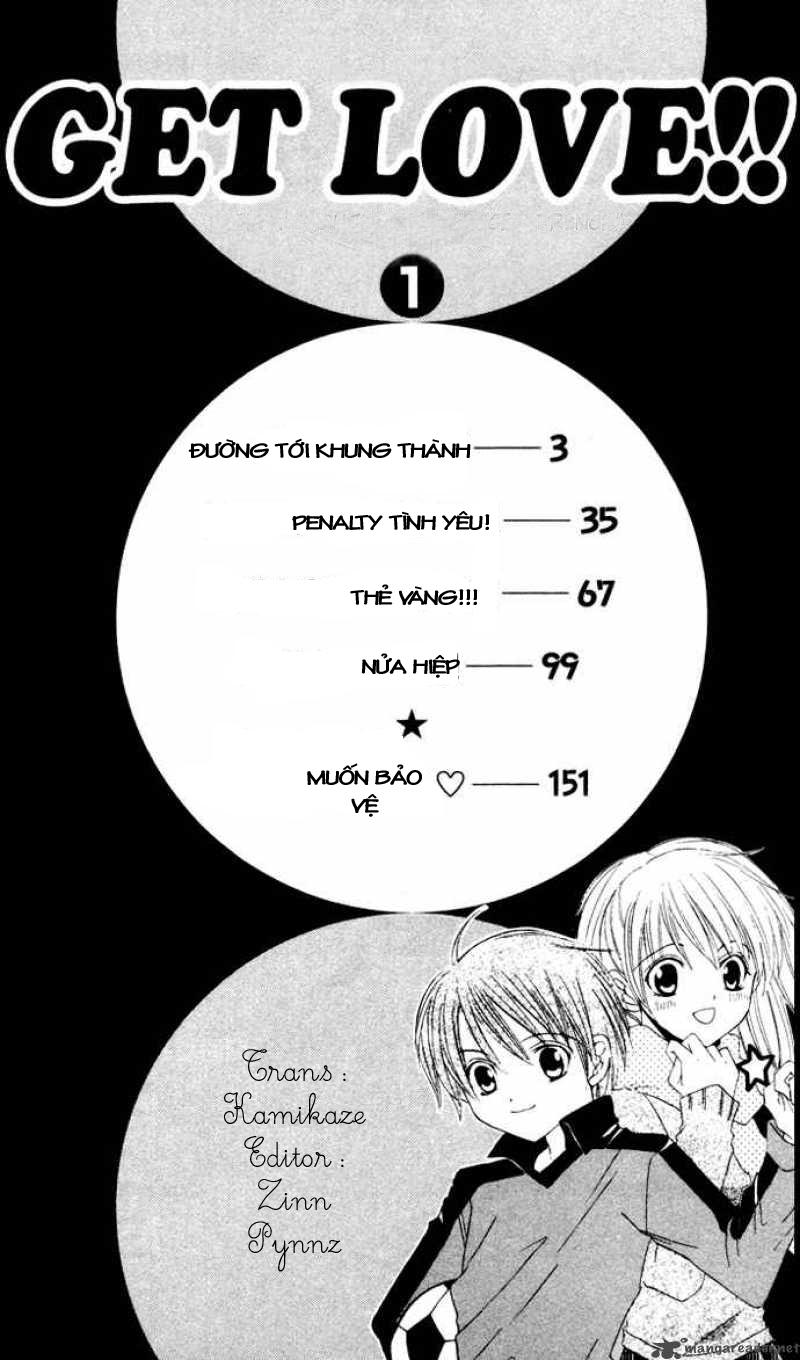 get love! chapter 1.5 4