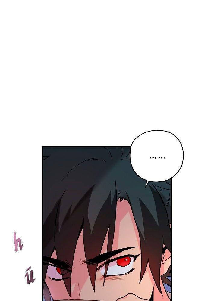 tôi là người mạnh nhất khi theo chủ nghĩa võ thuật chapter 27 20