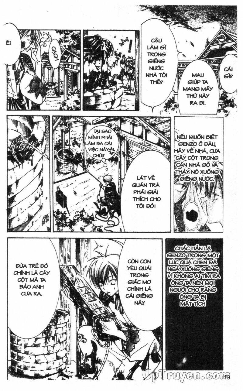 nightmare inspector chapter 3 18