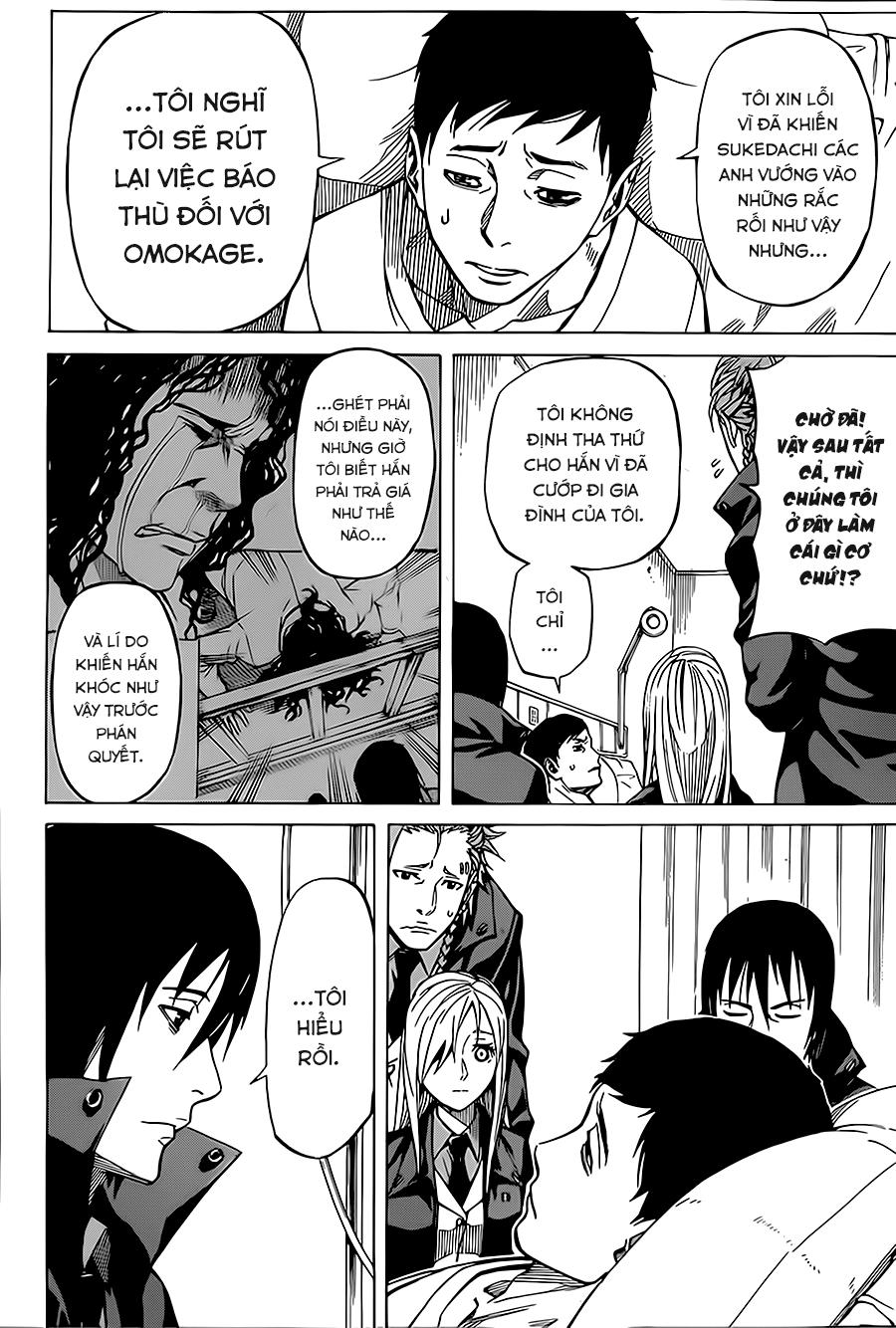 sukedachi 09 chapter 5.2 20