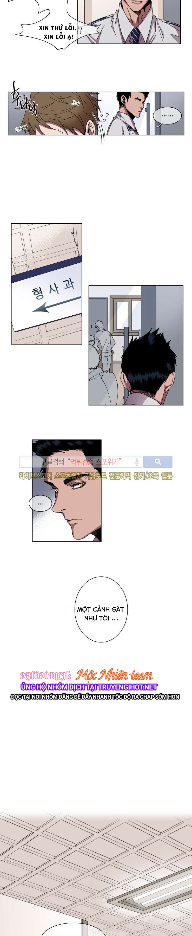 cá quỷ chapter 9.1 2