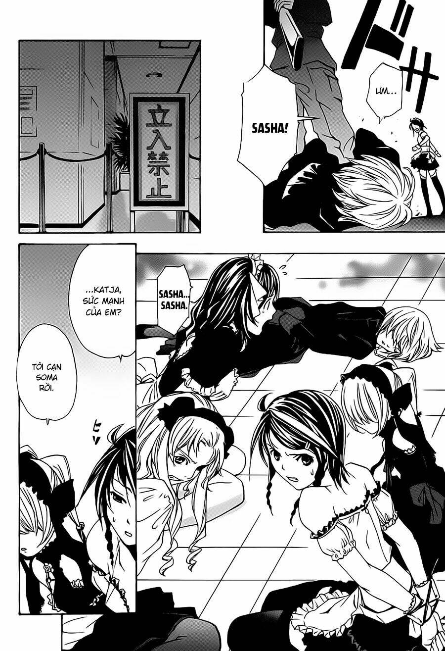 seikon no qwaser chapter 8 18