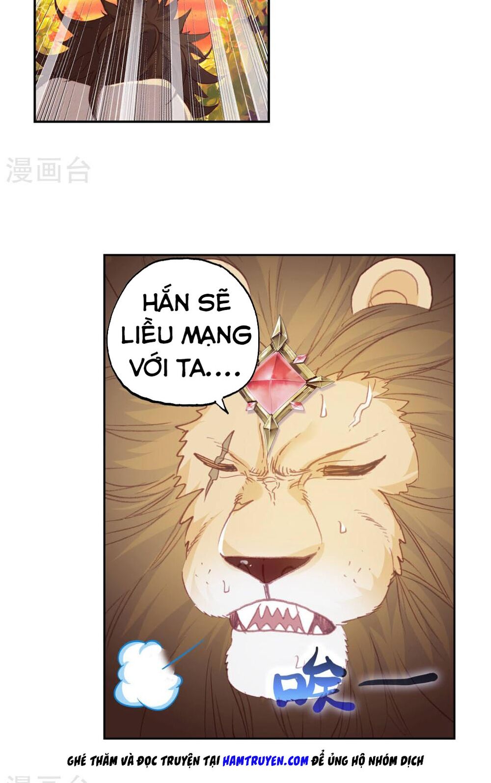 thế giới hoàn mỹ [m] chapter 114 7