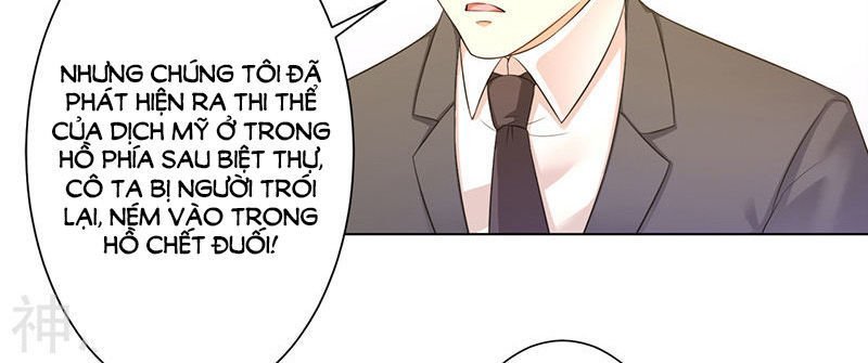 watashi wo hitorijime ni shite chapter 112 6