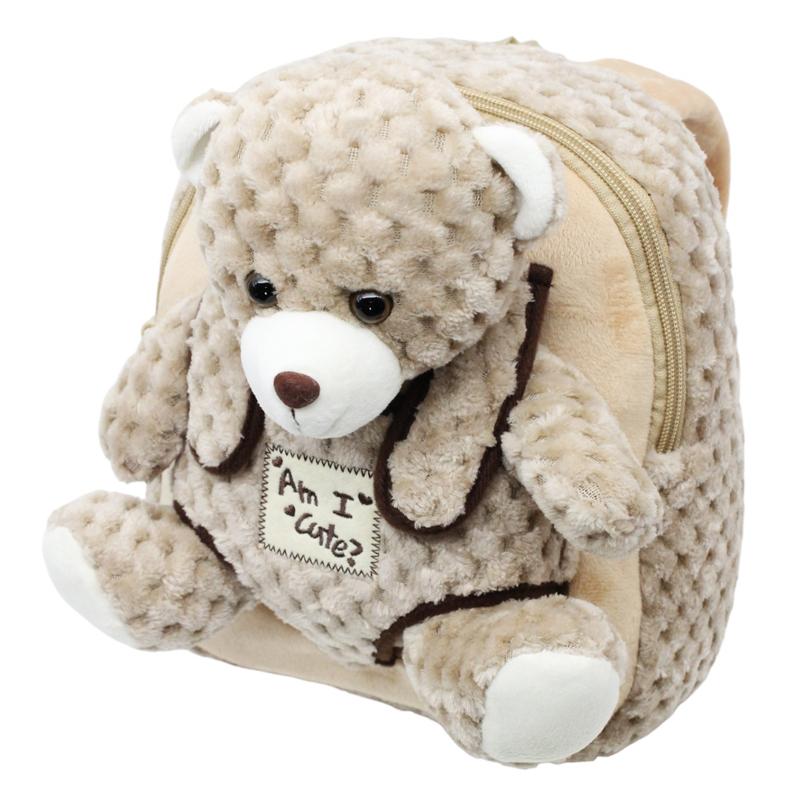 Ba Lô Mẫu Giáo Hình Gấu Nâu - iKid BP1177BX