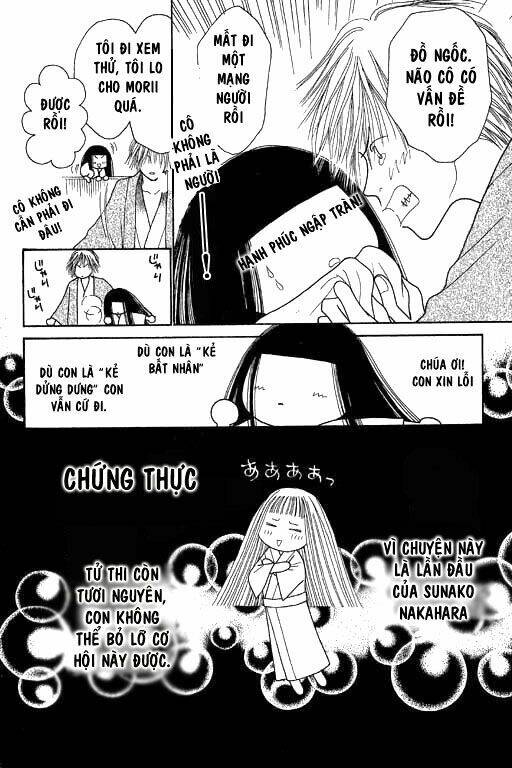 perfect girl evolution chapter 10 5